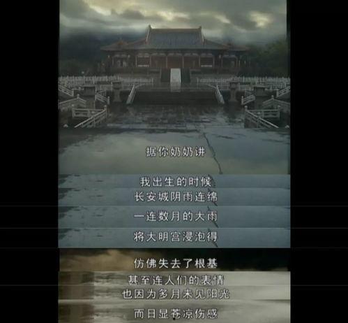 亚洲国产乱,本土文化的璀璨瑰宝